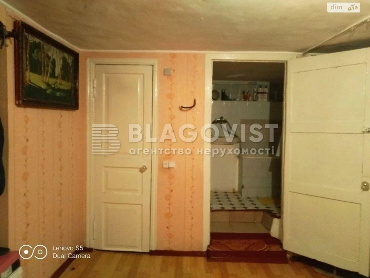 Продаж Квартира Липки