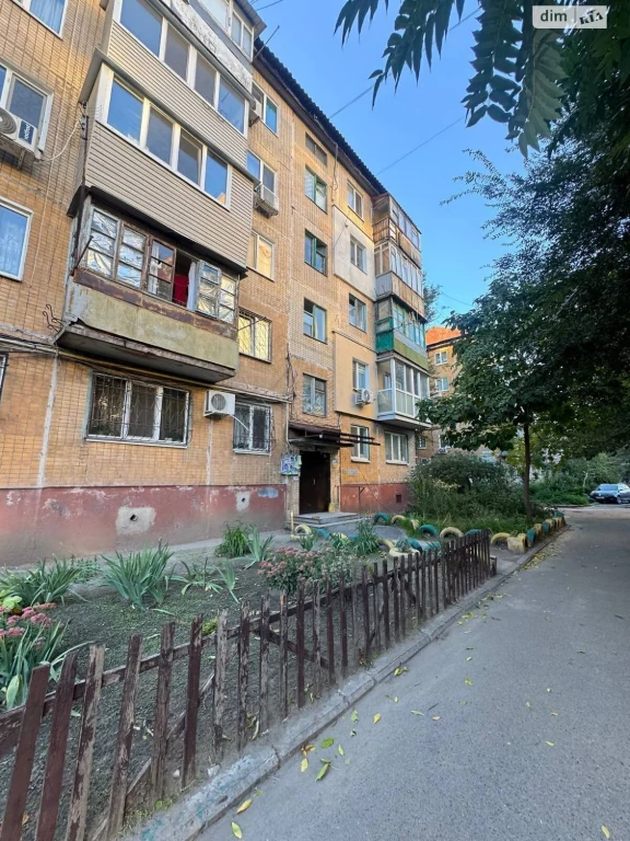 Продаж Квартира Косіора