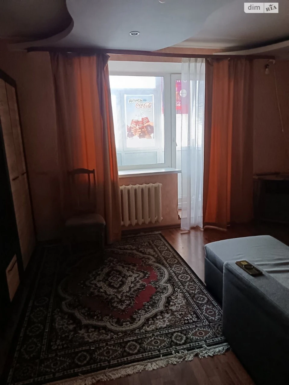 Продажа Квартира Киевский
