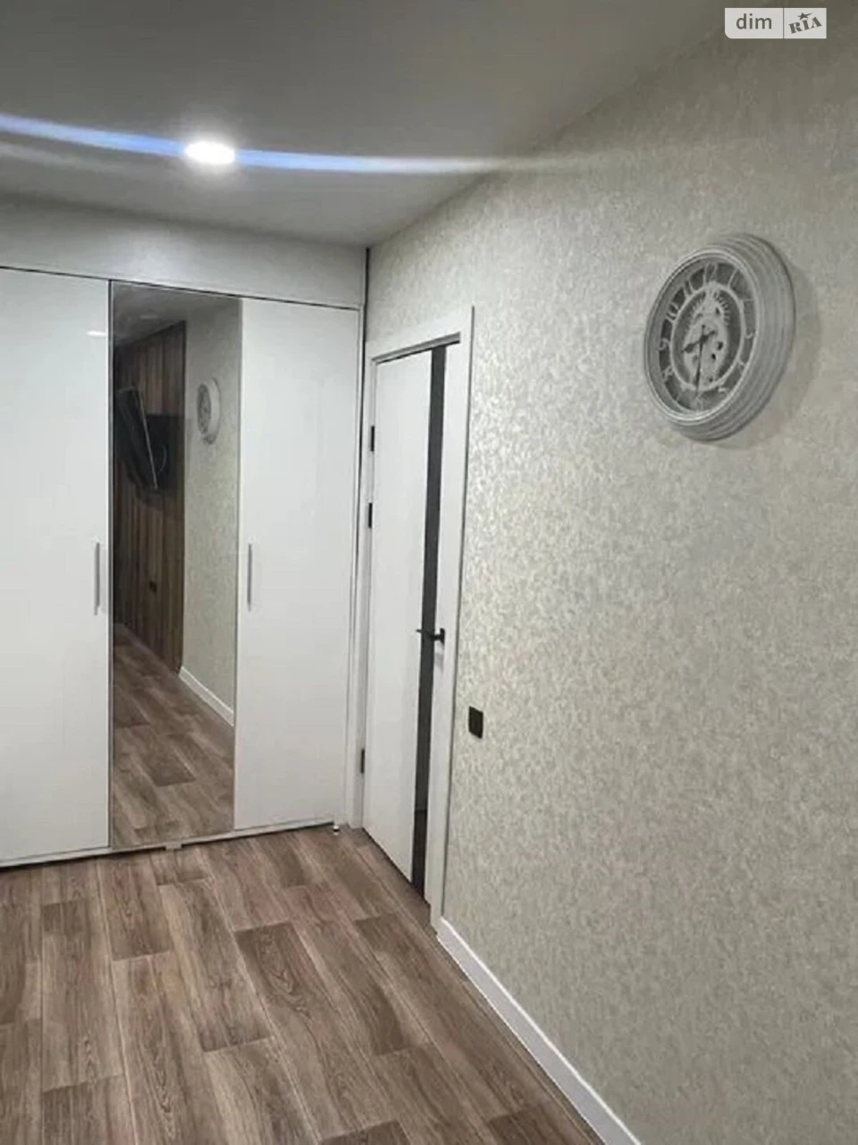 Sale of Apartment in the Center