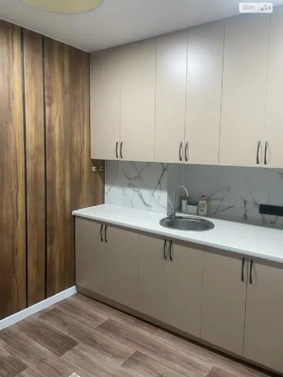 Sale of Apartment in the Center