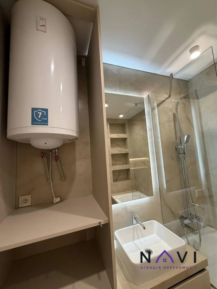 Sale of 2.5-room apartment | New building | Transfer