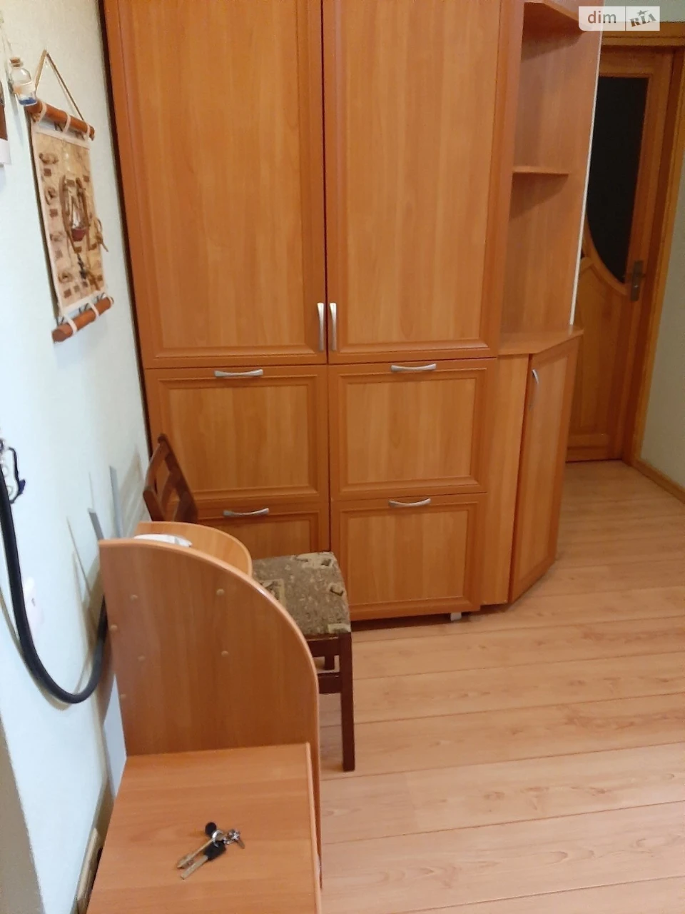 Довгострокова Оренда Квартира
