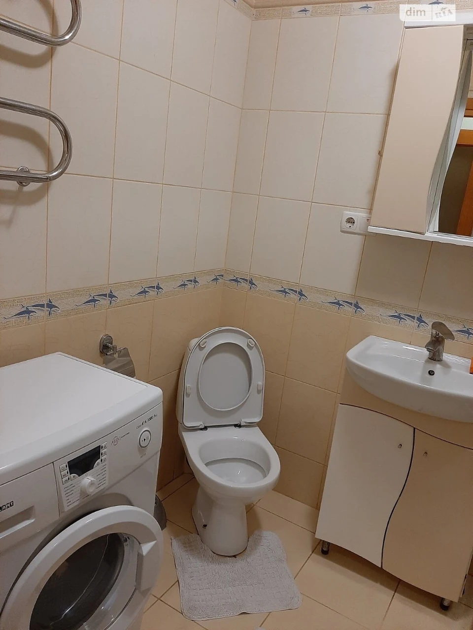 Довгострокова Оренда Квартира
