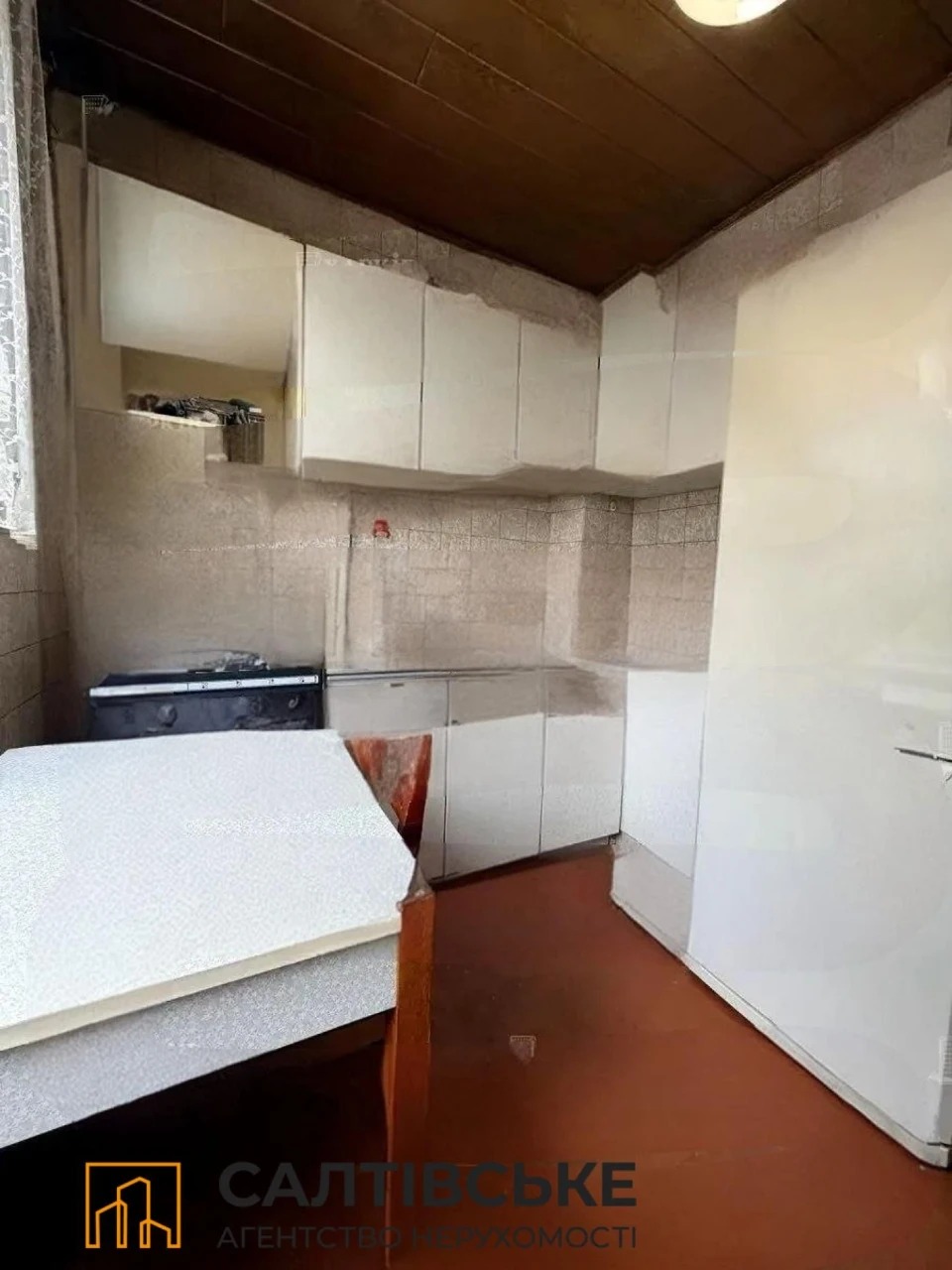 АО-5251 Продам 1 комнатную квартиру на Салтовке. Салтовская