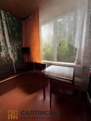 АО-5251 Продам 1 комнатную квартиру на Салтовке. Салтовская