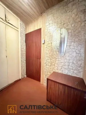 АО-5251 Продам 1 комнатную квартиру на Салтовке. Салтовская
