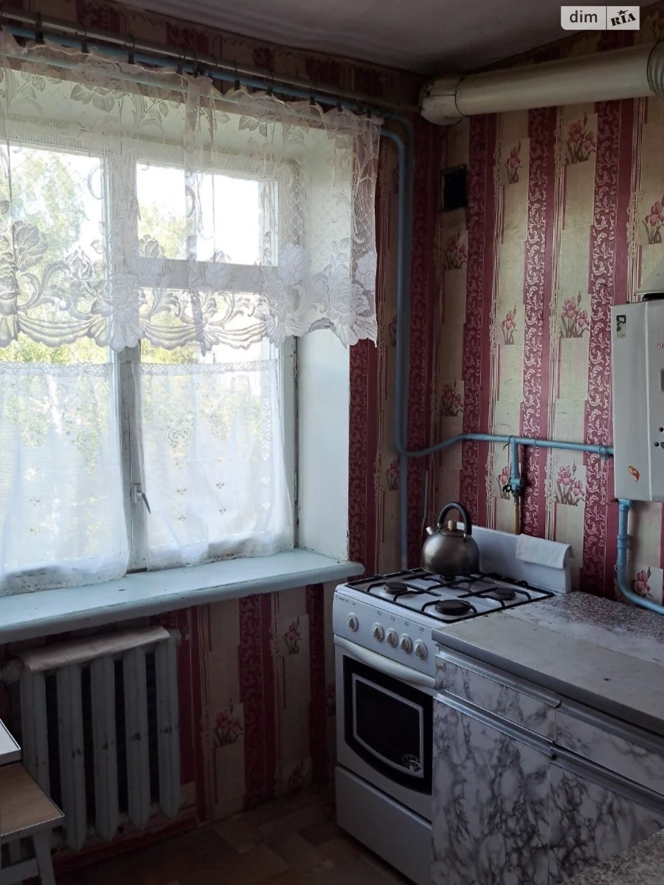 Продаж Квартира Холодні Яри