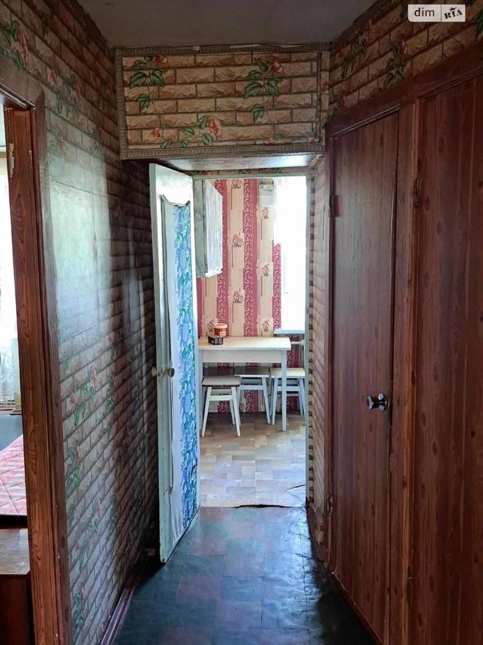 Продаж Квартира Холодні Яри