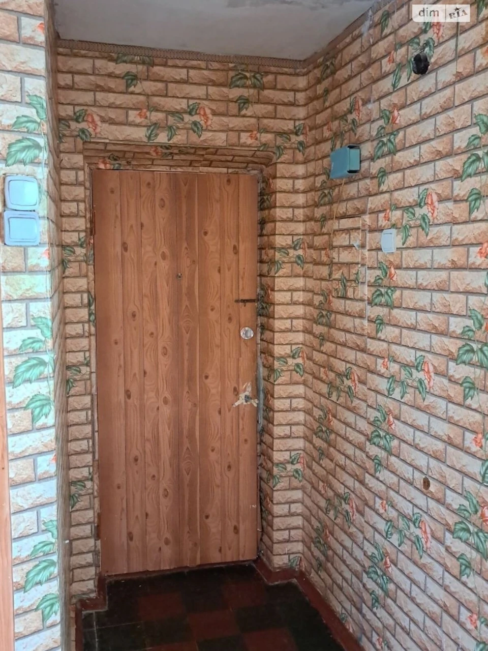 Продаж Квартира Холодні Яри