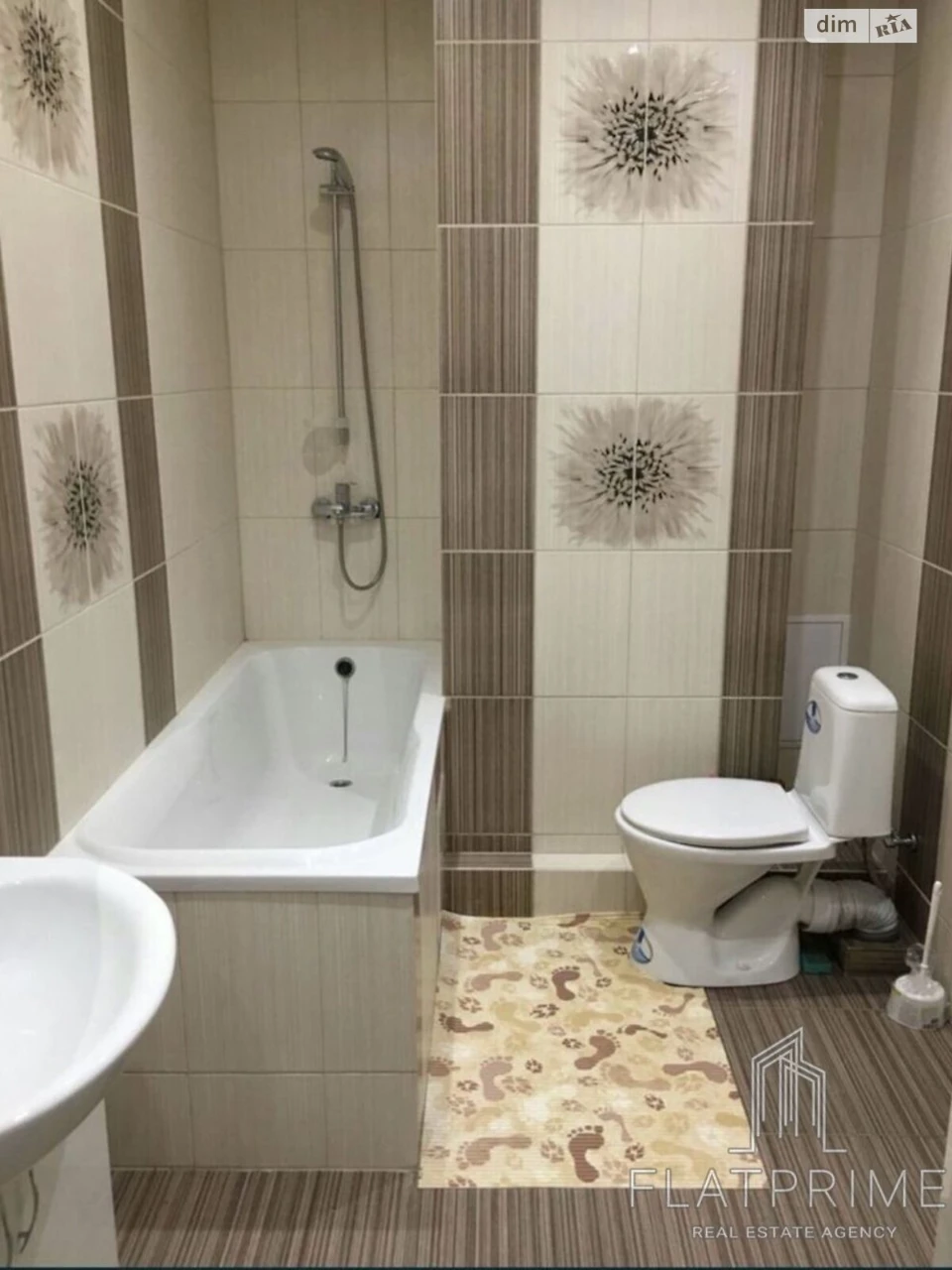 Продажа Квартира Теремки-2