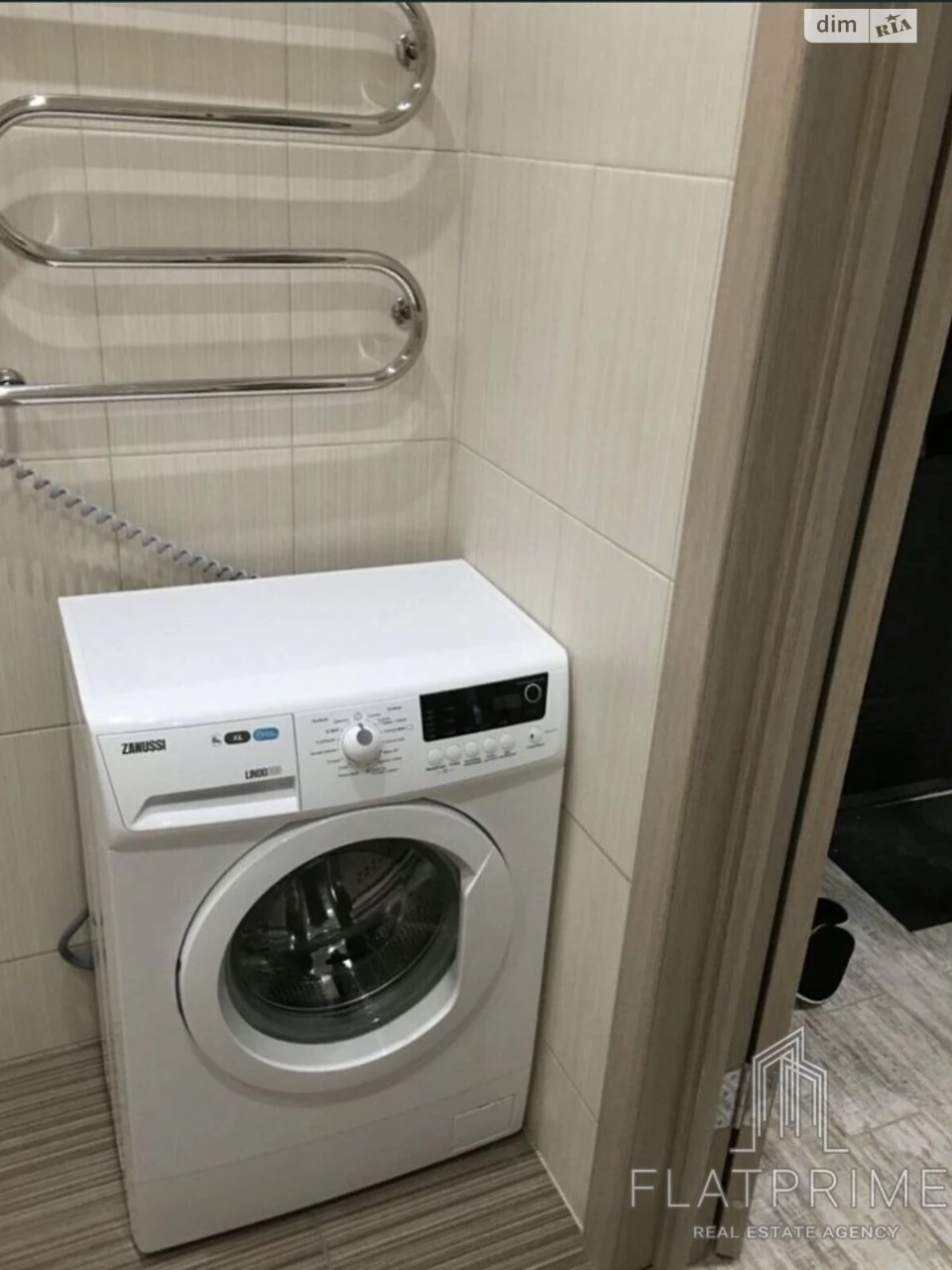 Продажа Квартира Теремки-2