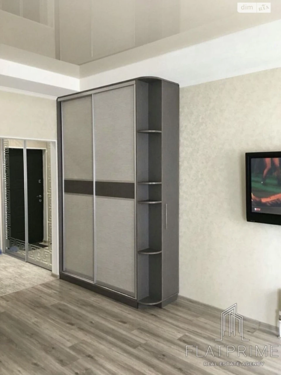 Продажа Квартира Теремки-2