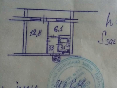 Квартира. Киев, Берестейский проспект