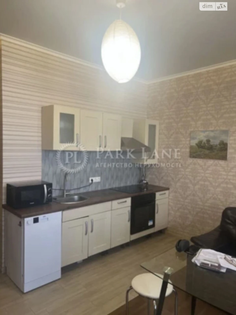 Продаж Квартира Чорна Гора