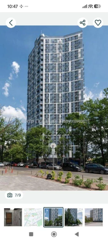 Продаж 2-кімн квартири, 67. 2м², 21/24 поверх, ЖК Башта на Л