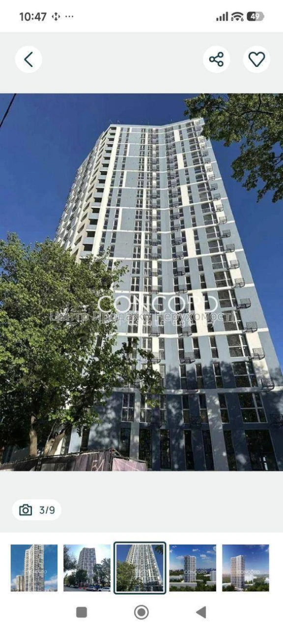 Продаж 2-кімнатній квартири, 67,2 м², 21/24 поверх, ЖК "Вежа на Ломоносова"