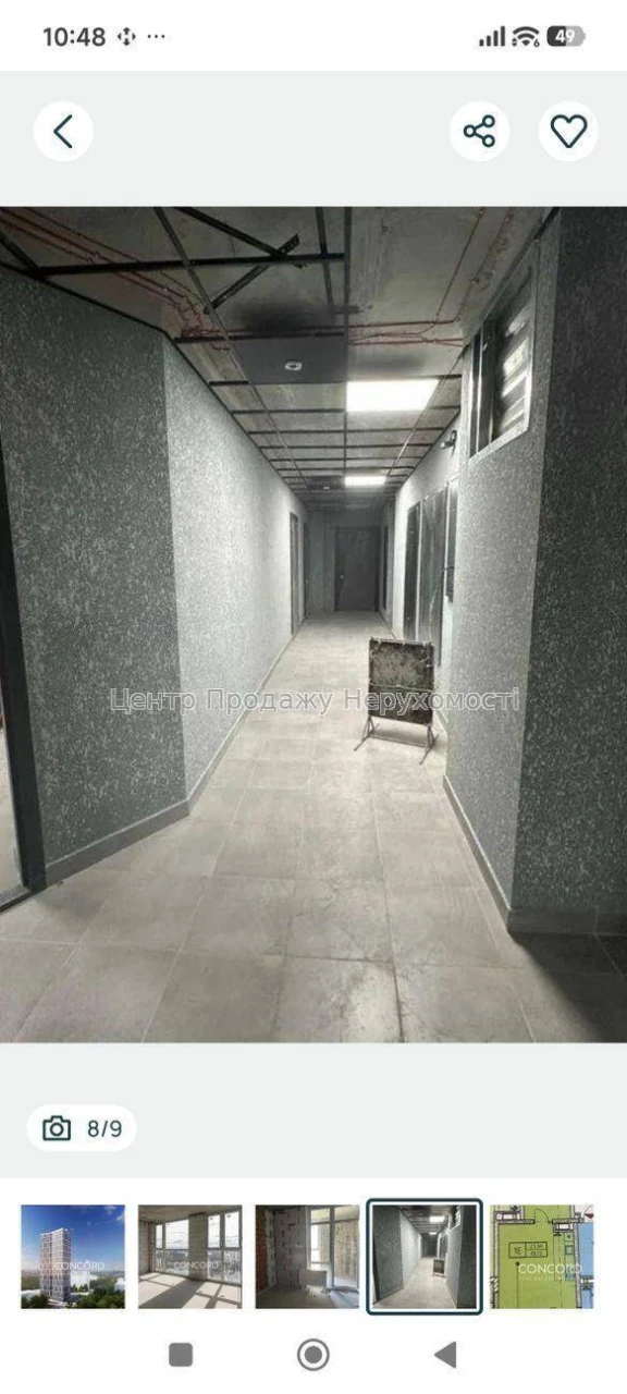 Продаж 2-кімнатній квартири, 67,2 м², 21/24 поверх, ЖК "Вежа на Ломоносова"