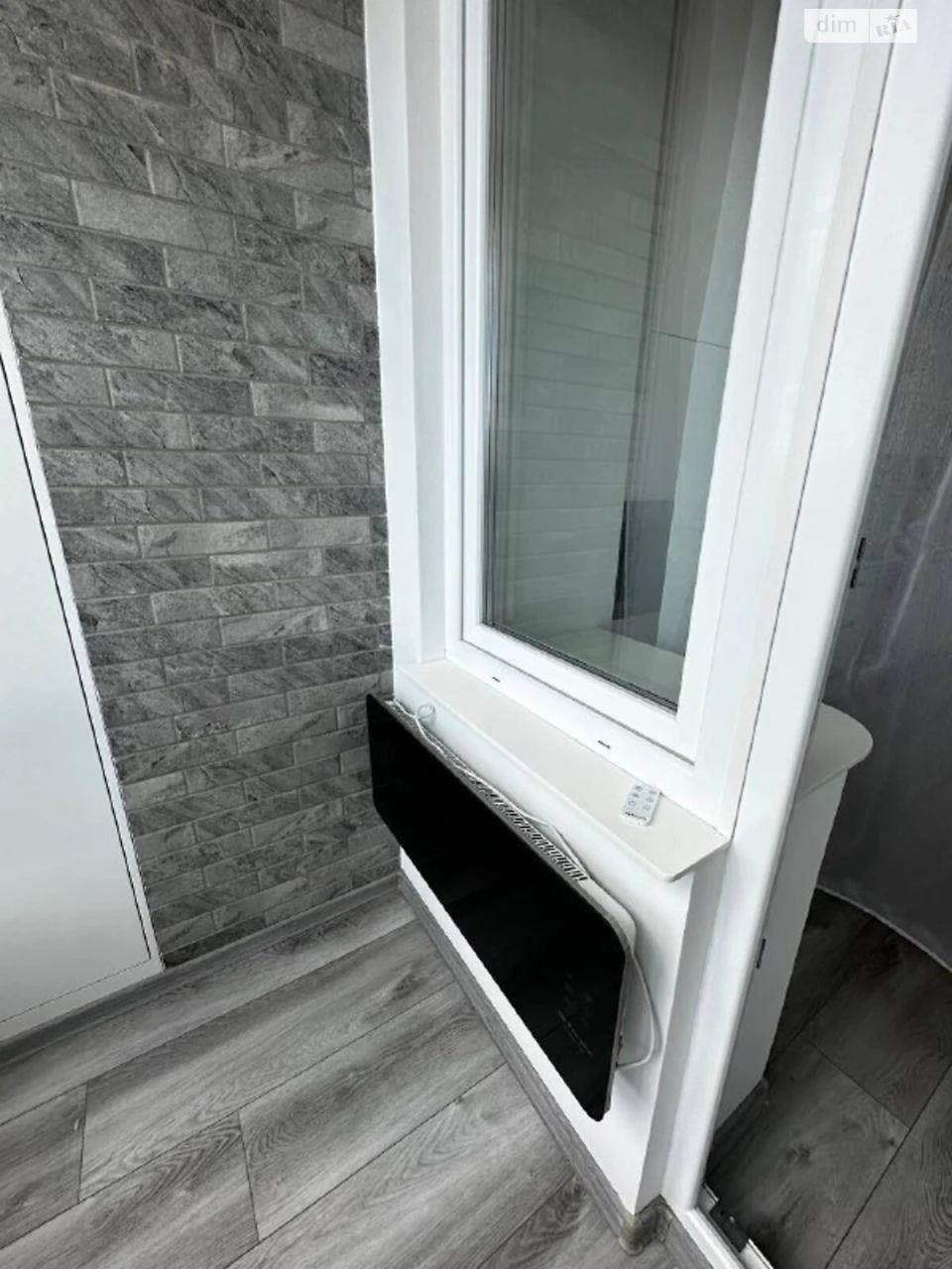 Продажа квартир в Боднаровке.