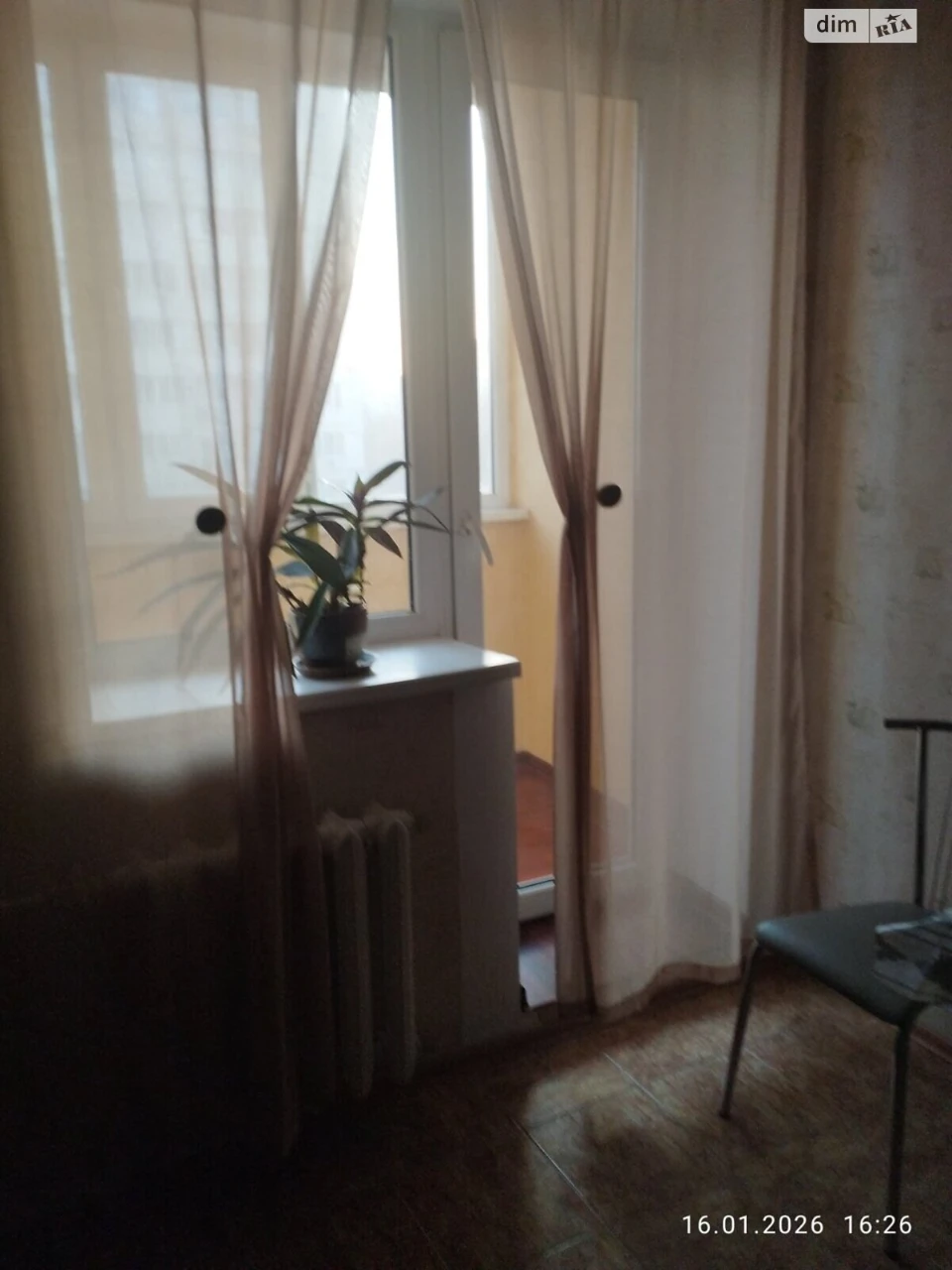 Sale of Apartment in Kotvського Town