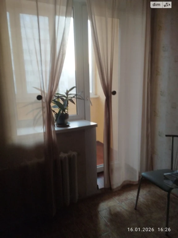 Sale of Apartment in Kotvського Town