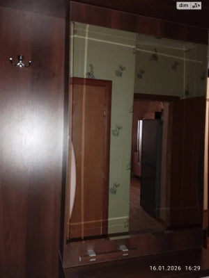 Sale of Apartment in Kotvського Town