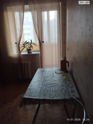 Sale of Apartment in Kotvського Town