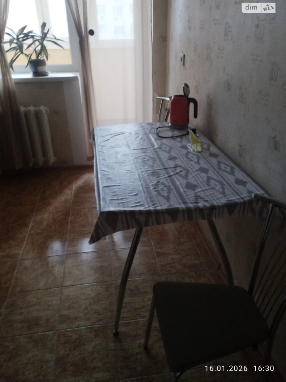 Sale of Apartment in Kotvського Town