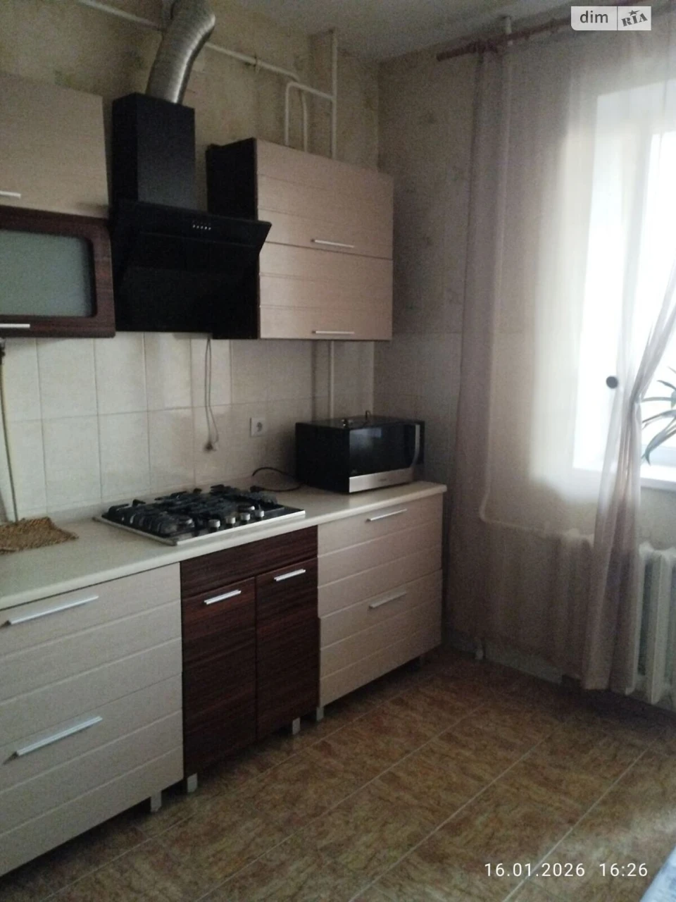 Sale of Apartment in Kotvського Town