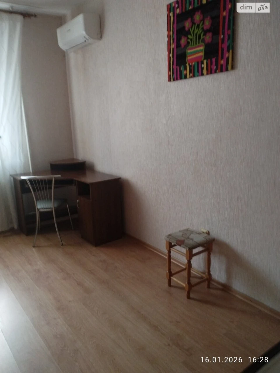 Sale of Apartment in Kotvського Town