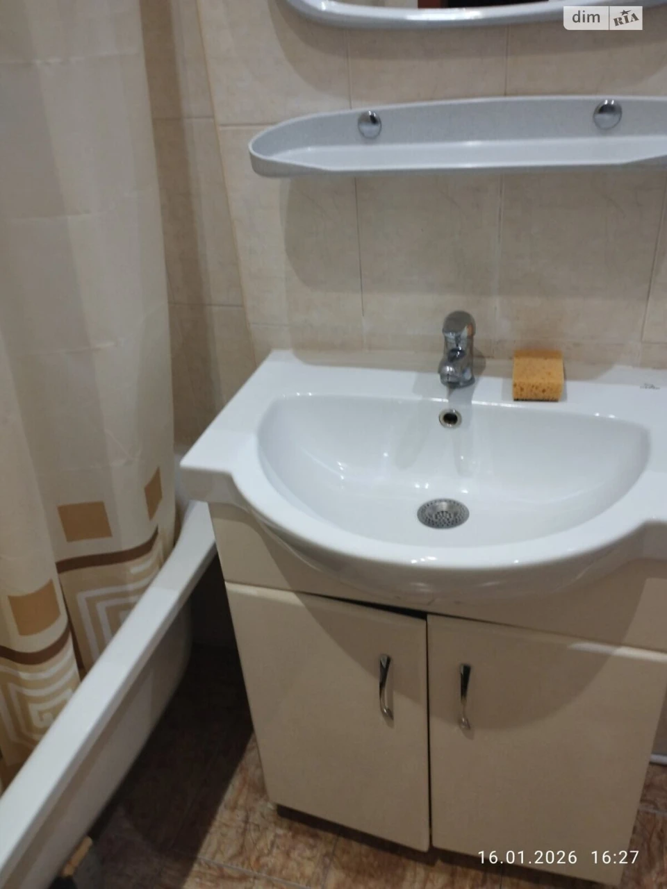 Sale of Apartment in Kotvського Town