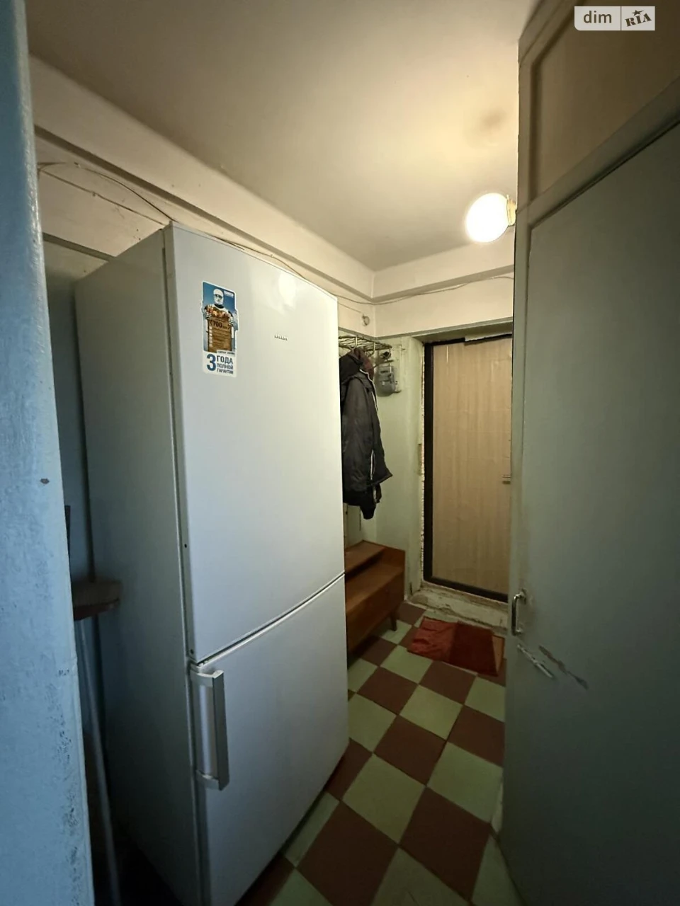 Продажа Квартира Александровский (Октябрьский)
