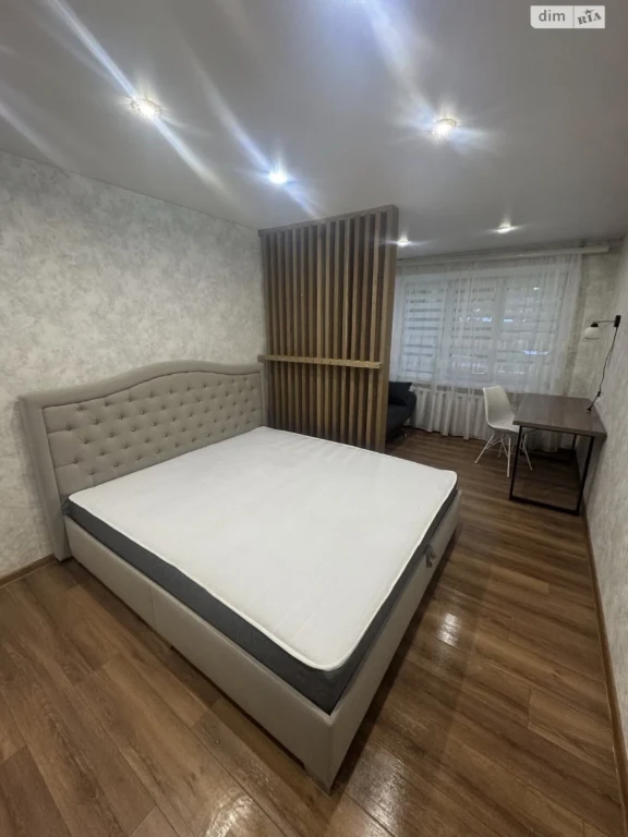 Sale of an Apartment "Vishenka"
