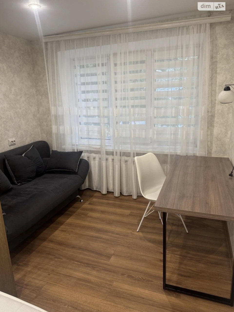 Sale of an Apartment "Vishenka"