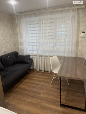 Sale of an Apartment "Vishenka"