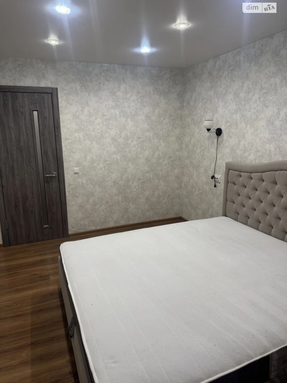Sale of an Apartment "Vishenka"