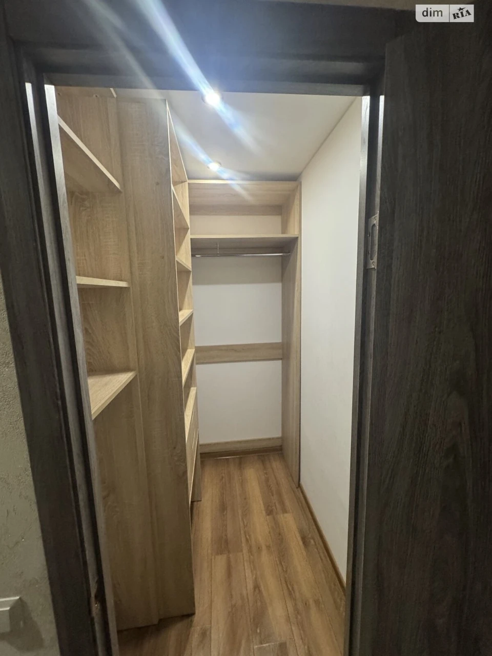 Sale of an Apartment "Vishenka"