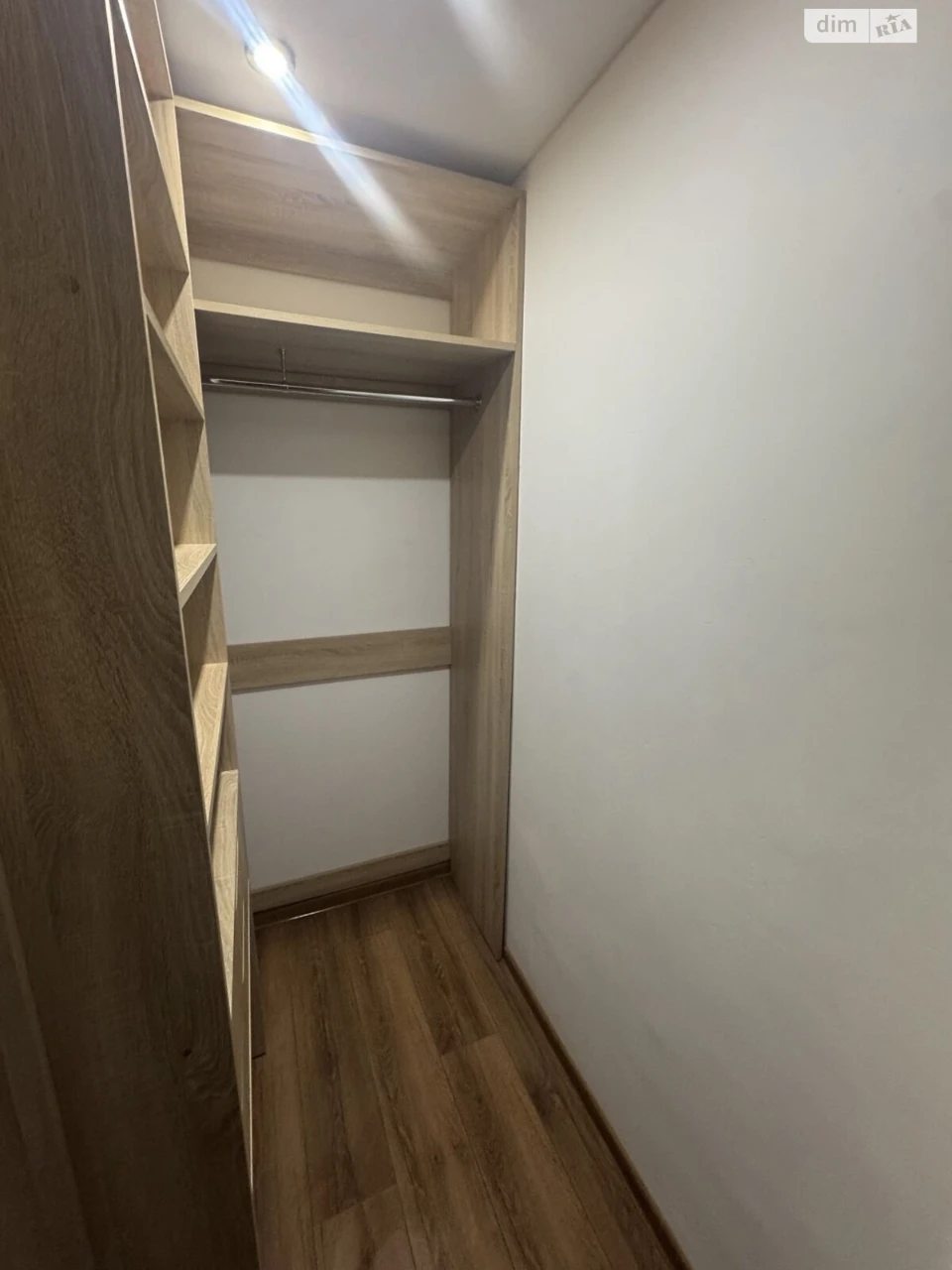 Sale of an Apartment "Vishenka"