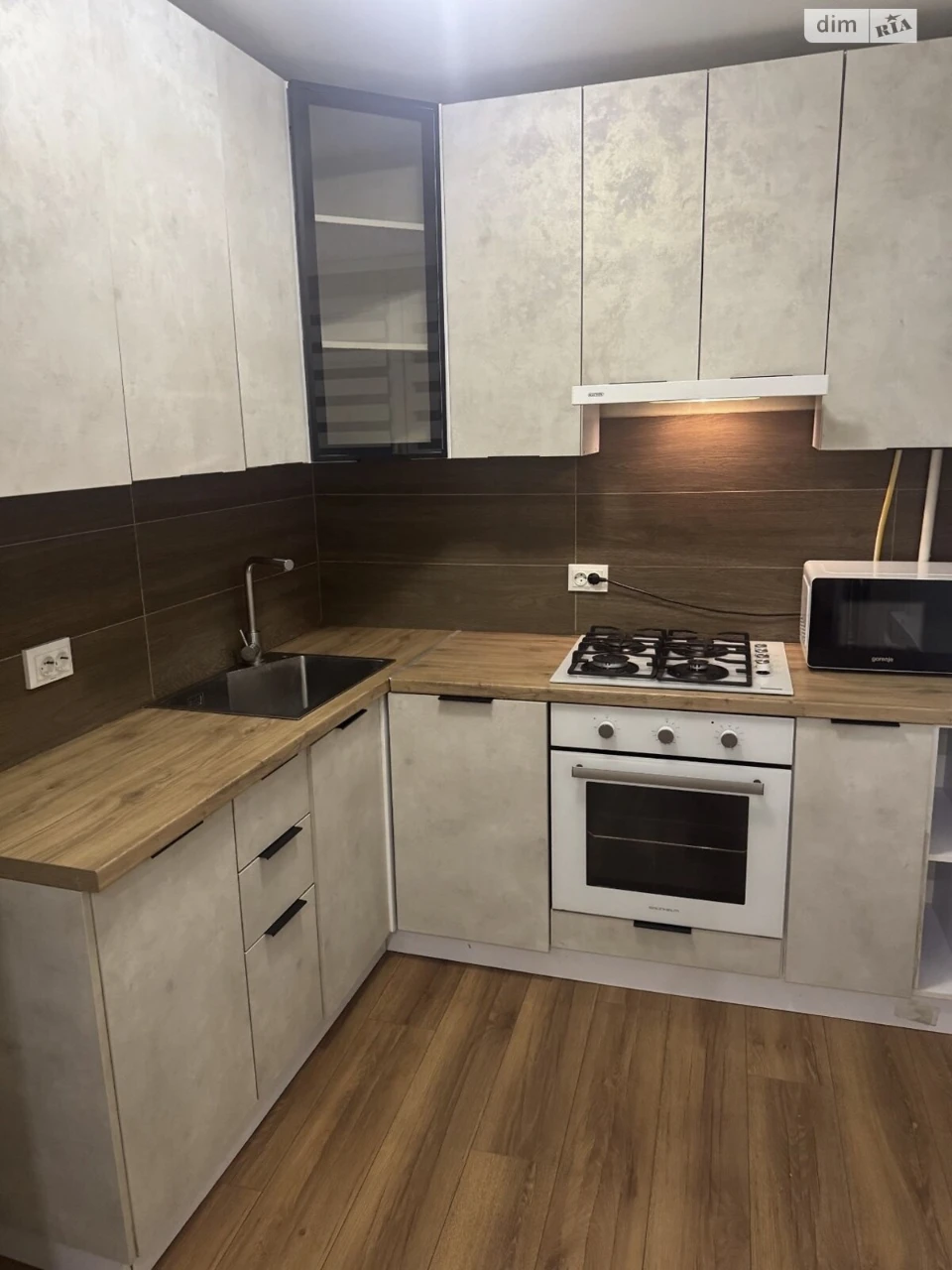 Sale of an Apartment "Vishenka"