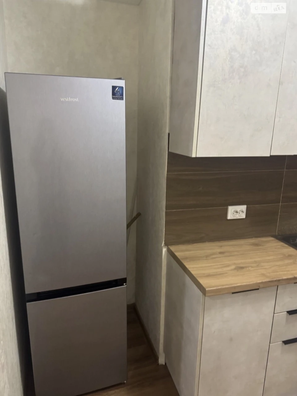 Sale of an Apartment "Vishenka"