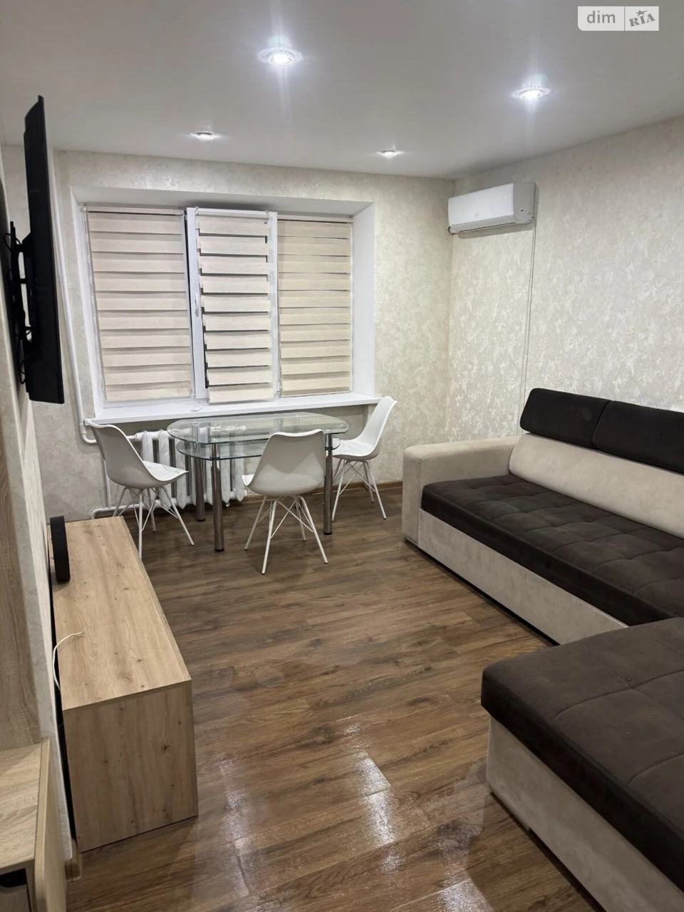 Sale of an Apartment "Vishenka"