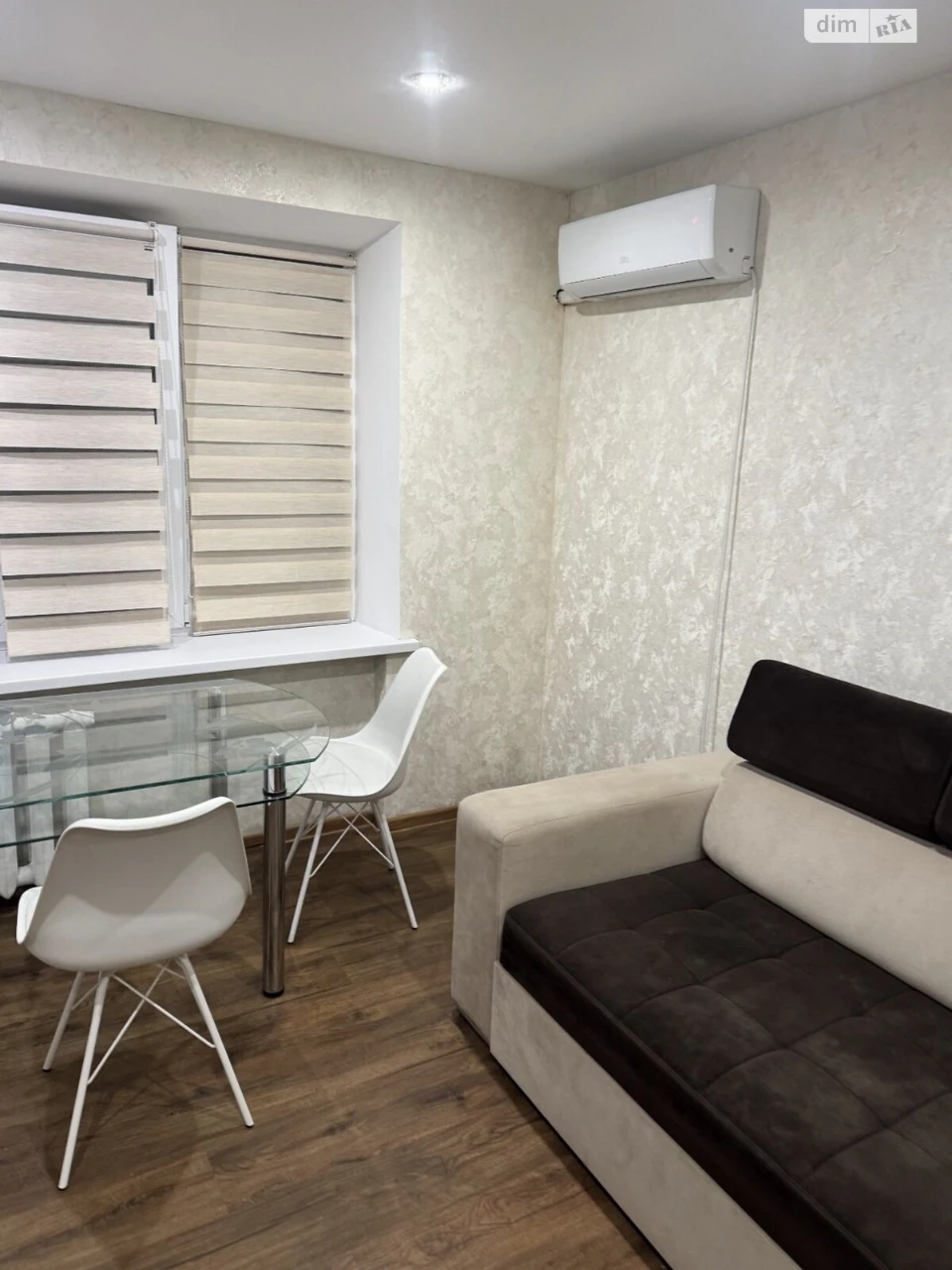 Sale of an Apartment "Vishenka"