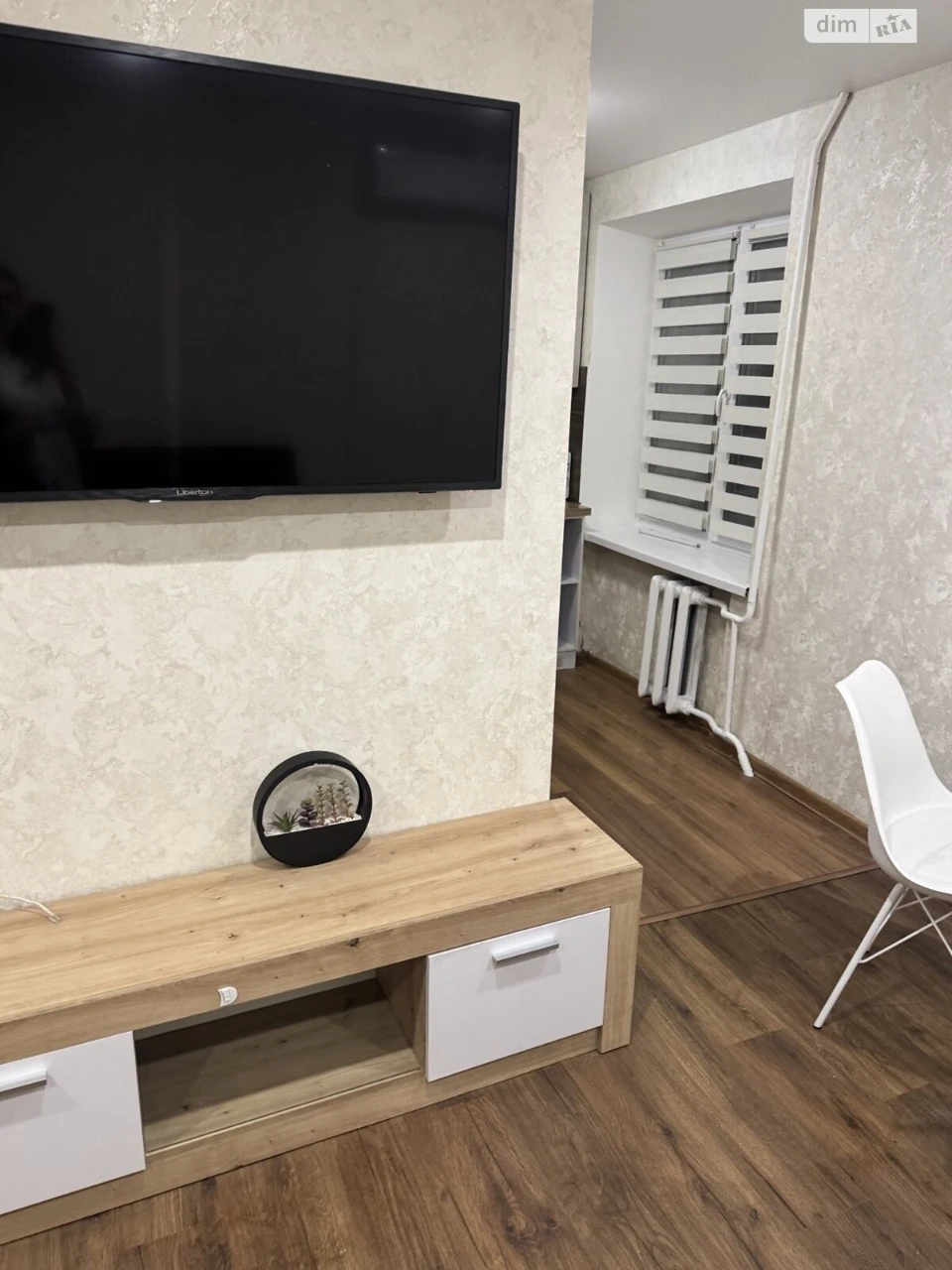 Sale of an Apartment "Vishenka"