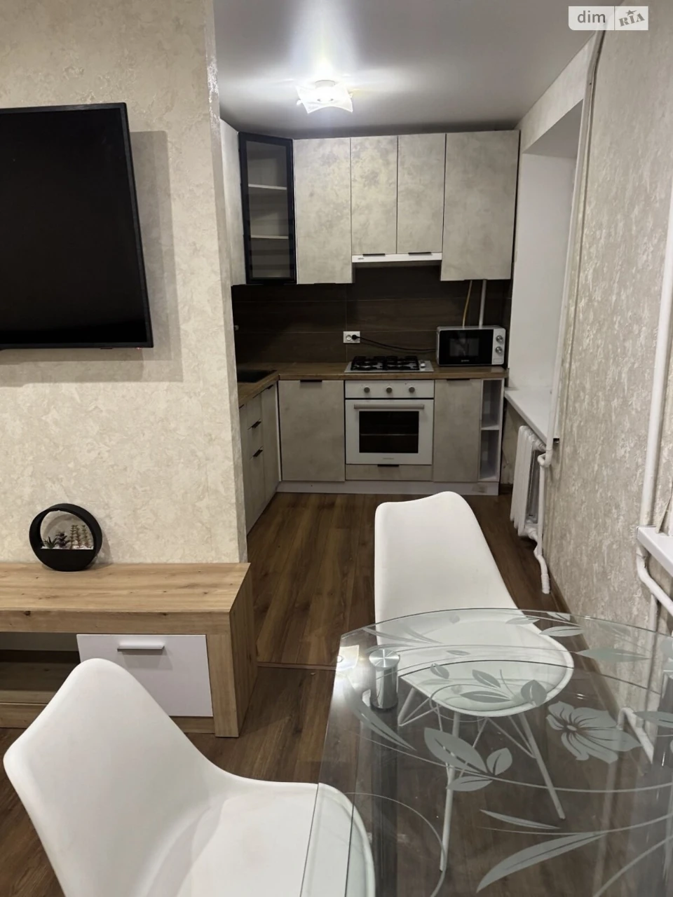 Sale of an Apartment "Vishenka"