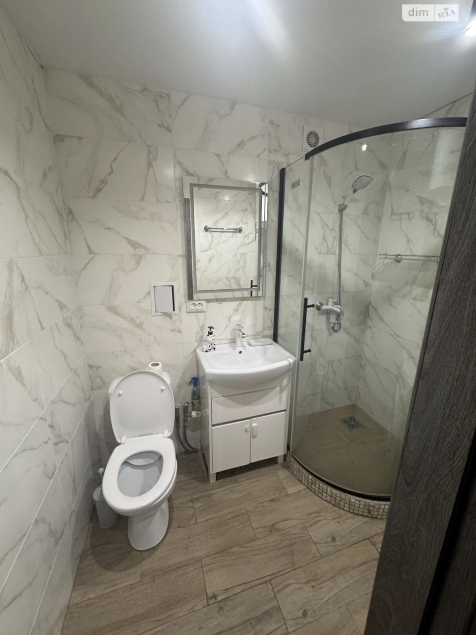 Sale of an Apartment "Vishenka"