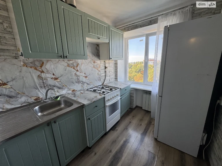 Sale of Apartment Exhibition
