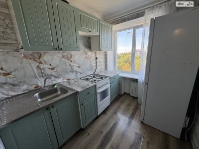 Sale of Apartment Exhibition