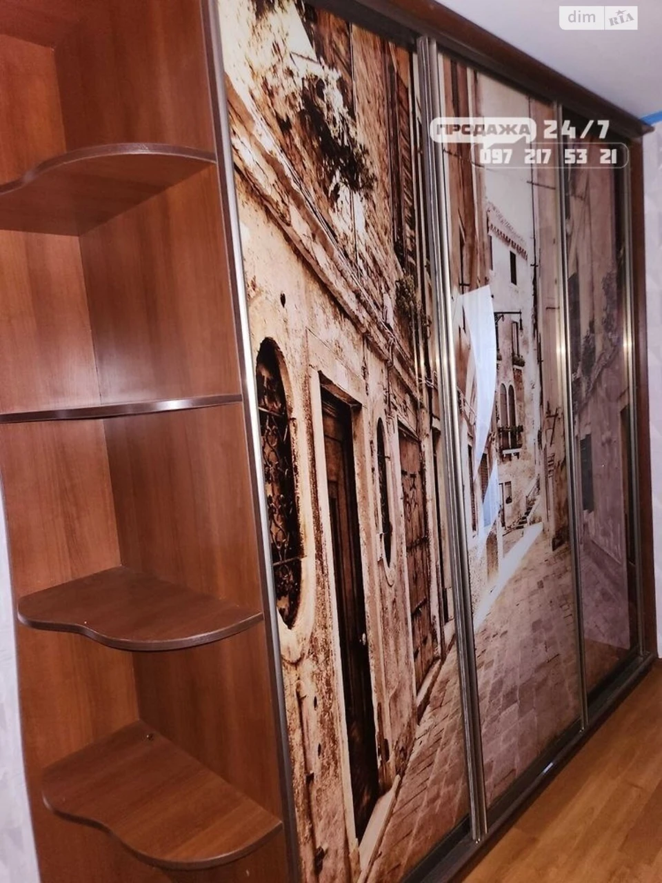 Продаж Квартира Дубове