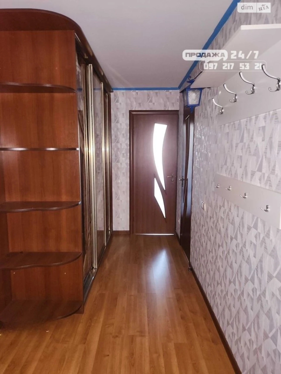 Продаж Квартира Дубове