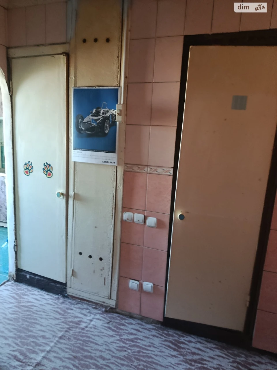 Довгострокова Оренда Квартира в Новому Водопії